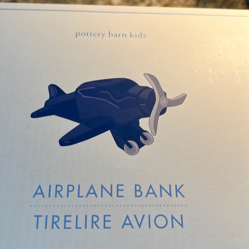 ❤️AIRPLANE BANK